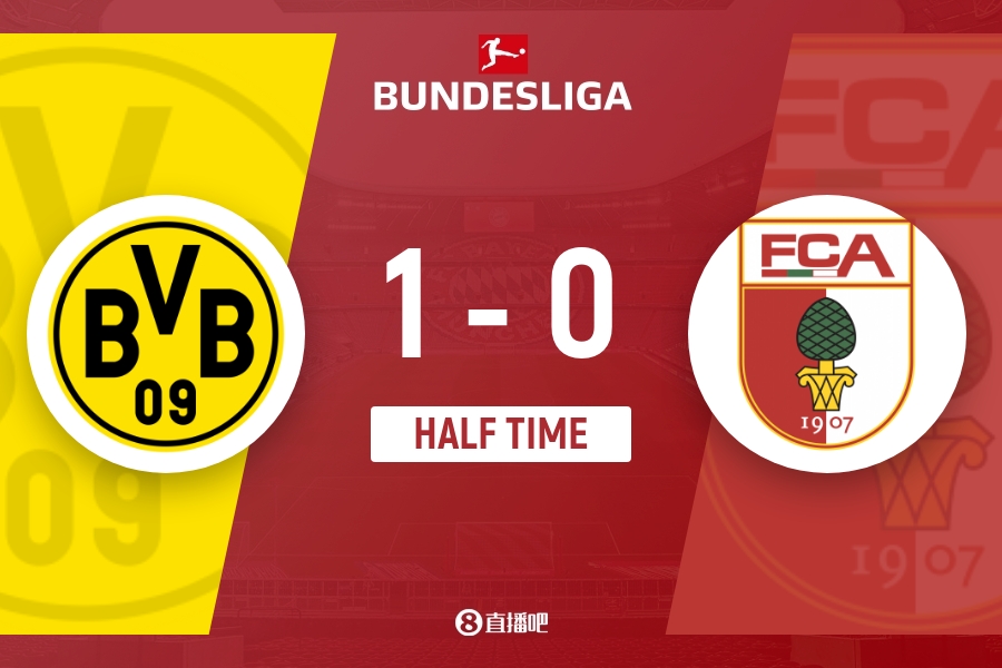 乐鱼网页版登录入口官网-半场-多特1-0奥格斯堡 阿德耶米抢点破门里贝罗失单刀拜尔中柱